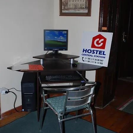 Central Station * בלגרד